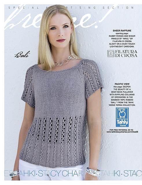 Short-Sleeve Pullover