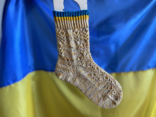 The wheat field socks