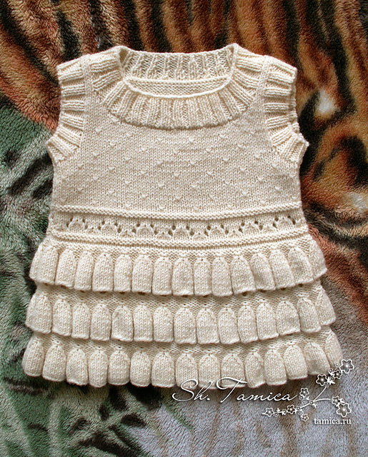 Vest "Bluebells"