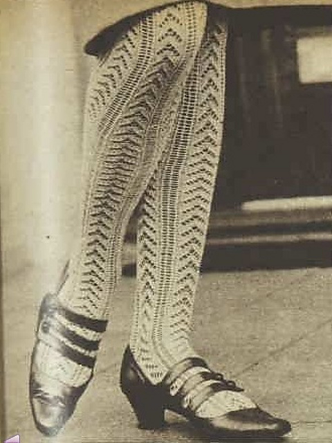 Long Leggy Gear