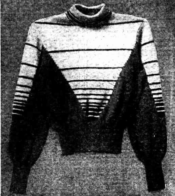 Attractive Three-Colour Jumper