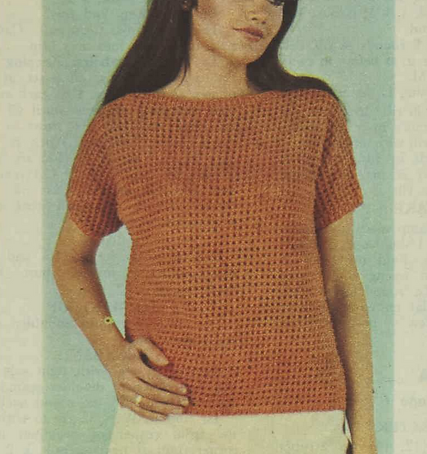 Holiday Sweater