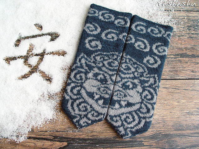 Foo Dog mittens