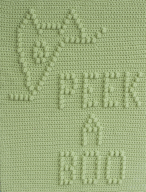 Peek A Boo Baby Blanket