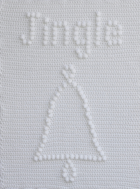 Jingle Bell Baby Blanket