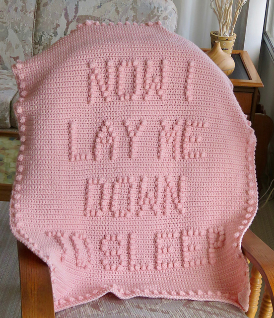 Now I Lay Me Down To Sleep