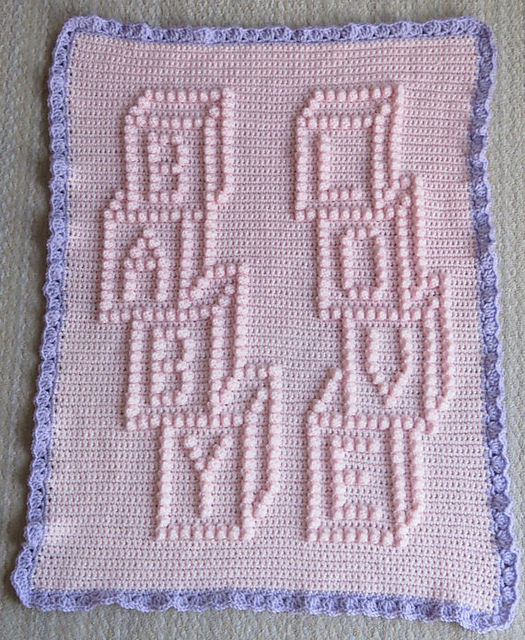 Baby Love Blocks