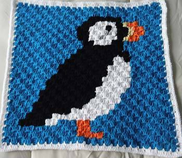 C2C Puffin Square