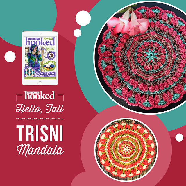 Trisni Mandala
