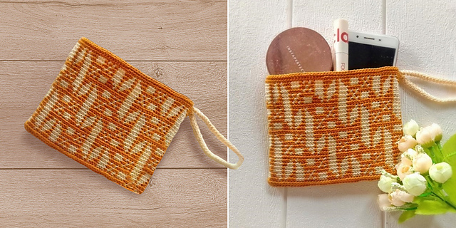 Parang Rusak Pouch