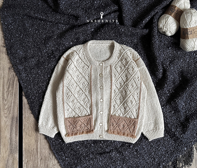 Adamas Cardigan mini