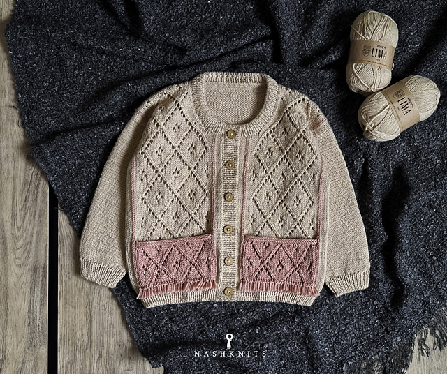 Adamas Cardigan Junior