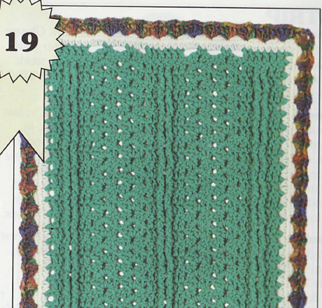 afghan strip #19
