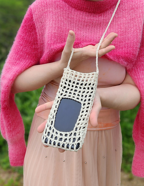 Mesh Mobile Phone Bag