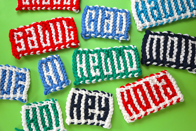 Knit Hello Greetings
