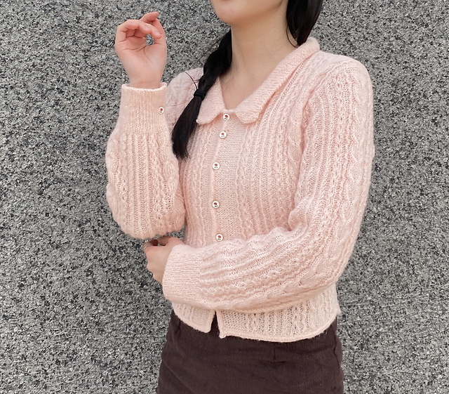 Coco Blouse