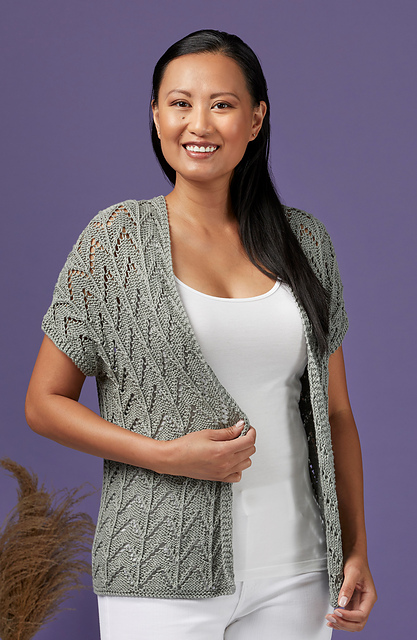 Aloe Cardigan