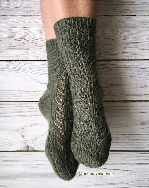 Boxwood Socks