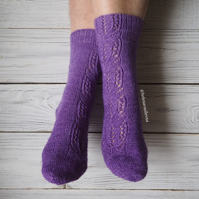 Lupine socks