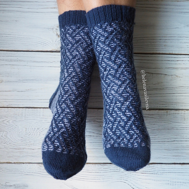 Armure Socks