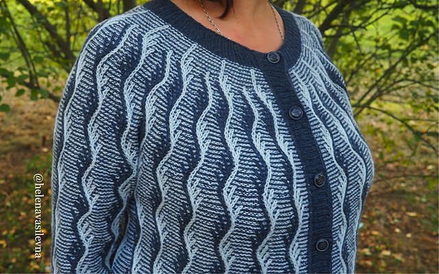 Verasen Cardigan