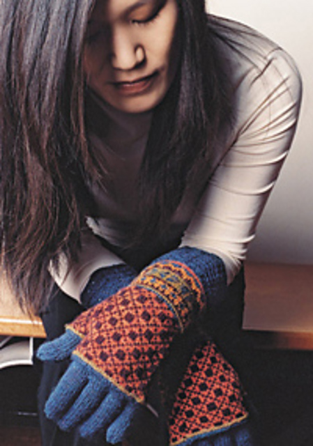 Latvian Fingerless Mitts