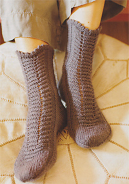Petticoat Socks