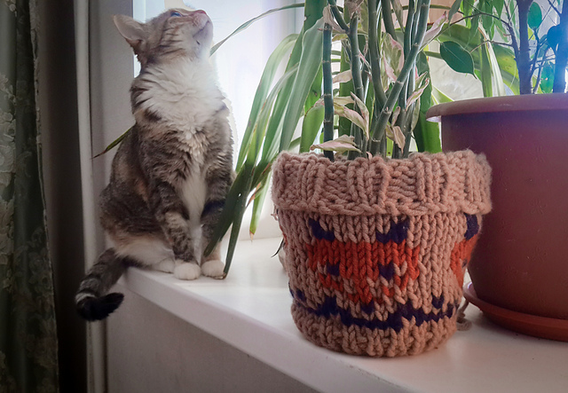 Fox plant pot cover