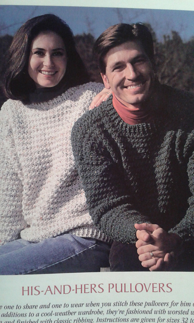 His and Hers Pullovers