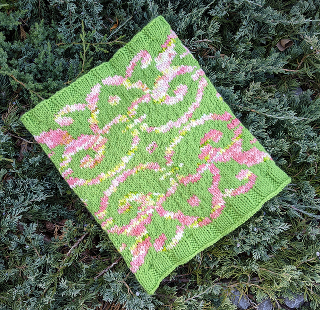 Athrawan Cowl