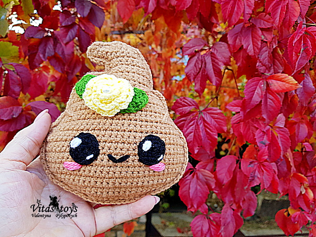 Poop cute toy
