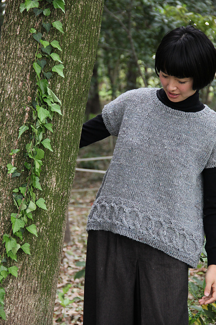 Cable Embellished Top