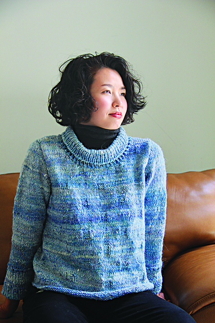 Block Texture Pullover