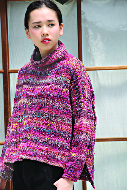 Oversized Textured Pullover