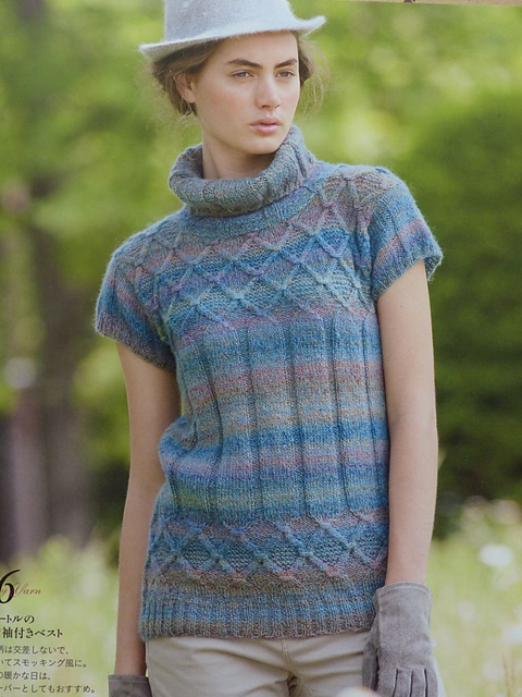 #06 Fancy Yarn Off Turtle Vest