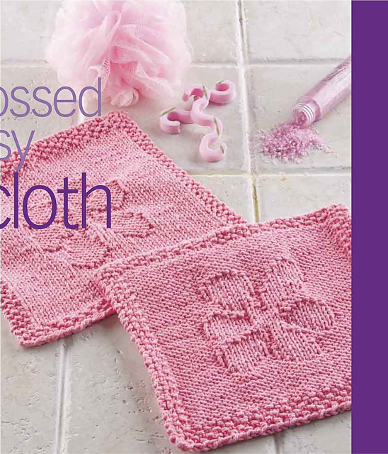 Embossed Daisy Washcloth