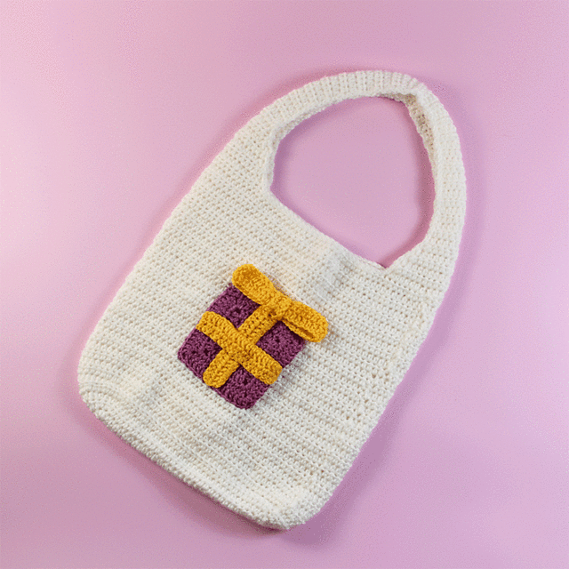 Gift Bag
