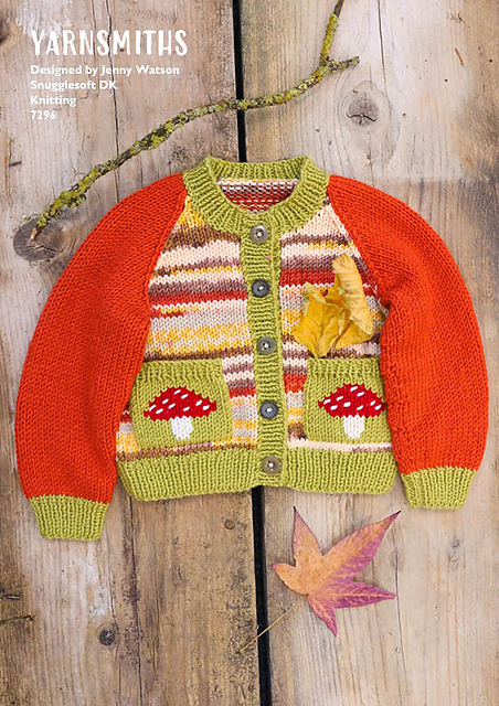 Mushroom Cardigan - 7296