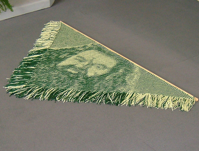 Hagrid Illusion