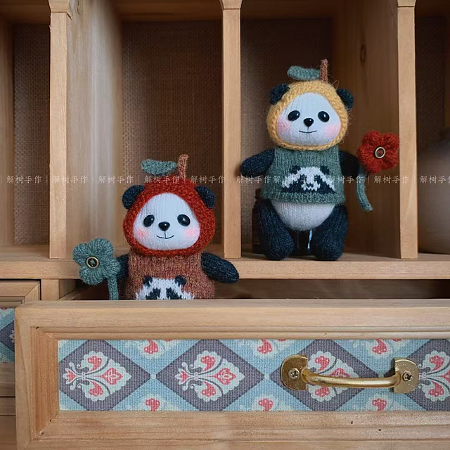 panda baby