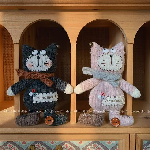 cakey cat