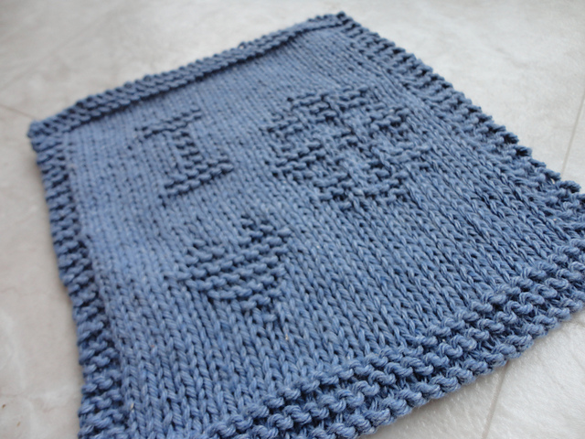 I Love Snowflakes Dishcloth