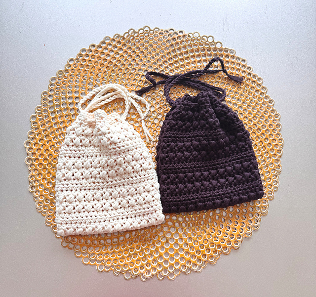 Simple Drawstring Pouch