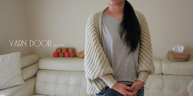 Slouchy Shrug ｜慵懶罩衫外套ⅲ