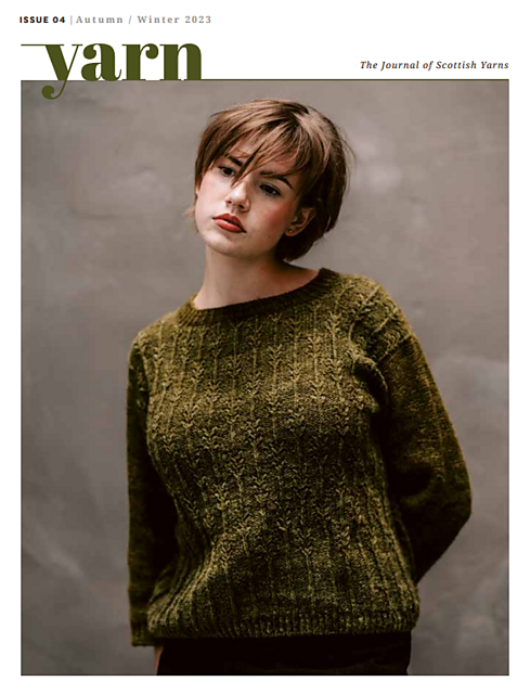 Wheatfield Jumper
