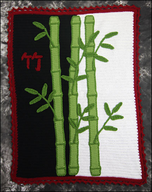 Bamboo Afghan