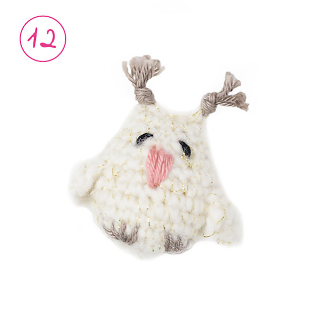 Advent Star CALendar Day 12
