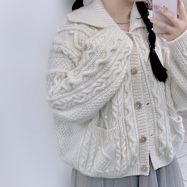 Haedal Cardigan