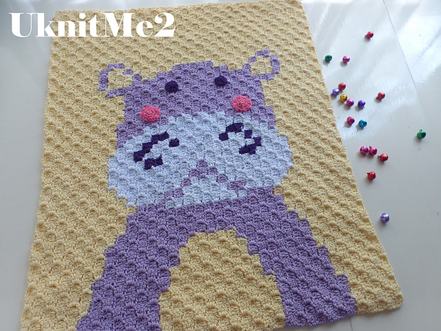 c2c Blanket Hippo Motif Block