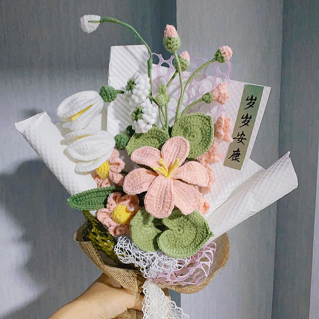 5in1TungFlower Crochet Flower Bouquet